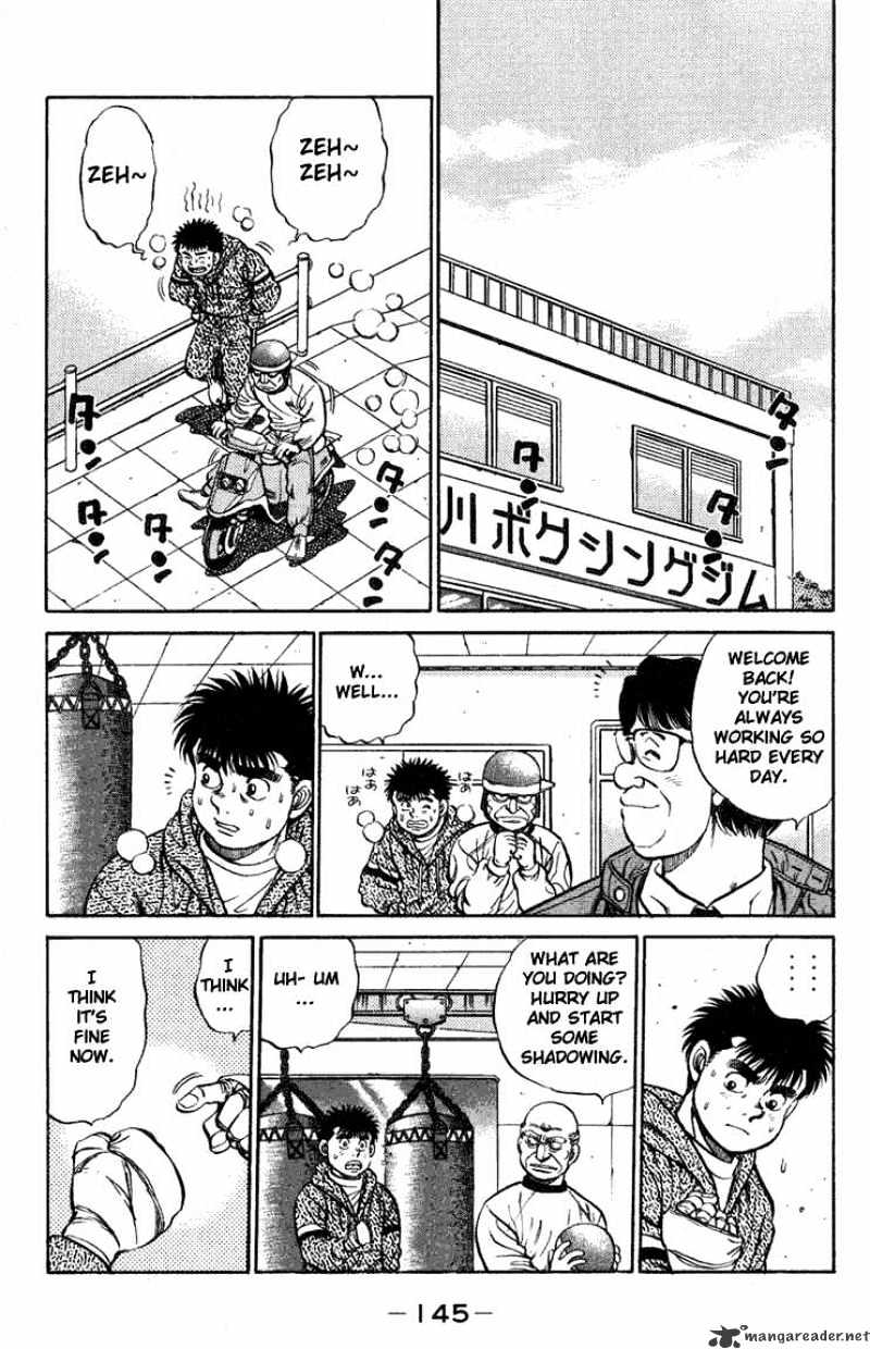 Hajime no Ippo: Fighting Spirit, Chapter 77 image 03